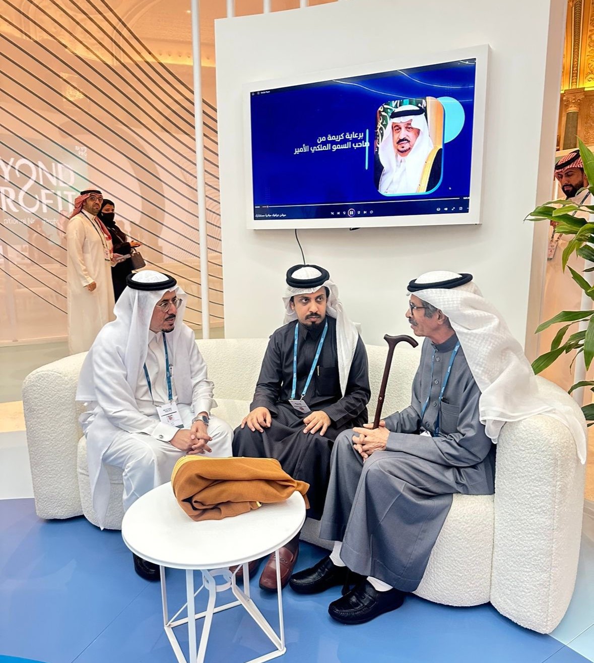 جمعية الروضتين للخدمات الانسانية