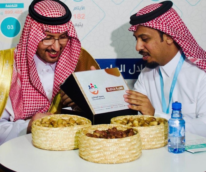 جمعية الروضتين للخدمات الانسانية